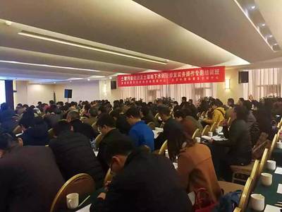 土壤污染治理與修復服務 實務培訓助力專業能力提升