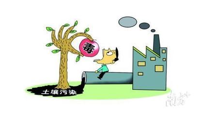 深入研究土壤修復(fù)技術(shù) 全力守護(hù)寶安凈土