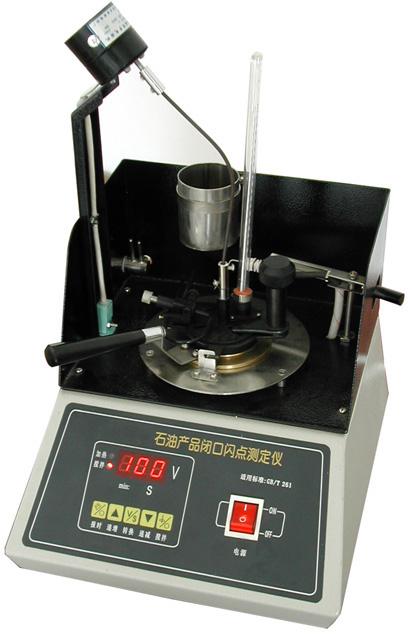 石油產(chǎn)品閉口閃點(diǎn)測(cè)定儀 閉口閃點(diǎn)測(cè)定儀 型號(hào):qy